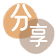 昭通取现信用卡接单平台☀️诚信信用卡24小时在线靠谱商家推荐